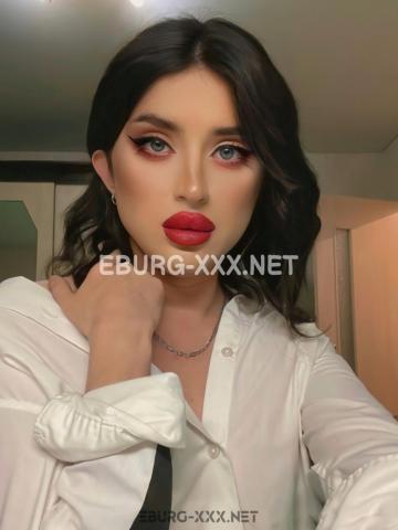 Алина